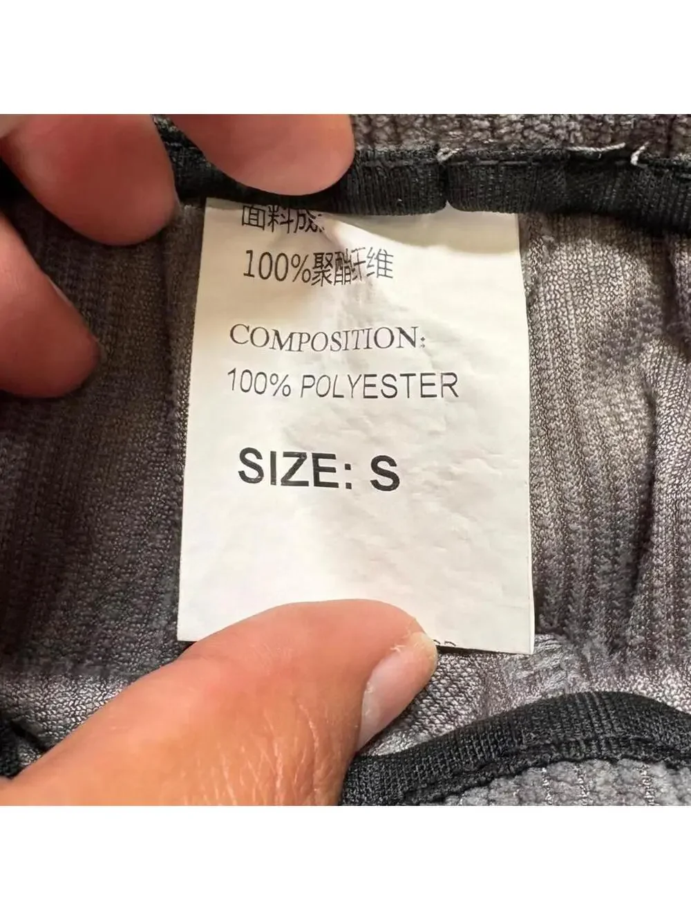 Beautful corduroy sweatpants